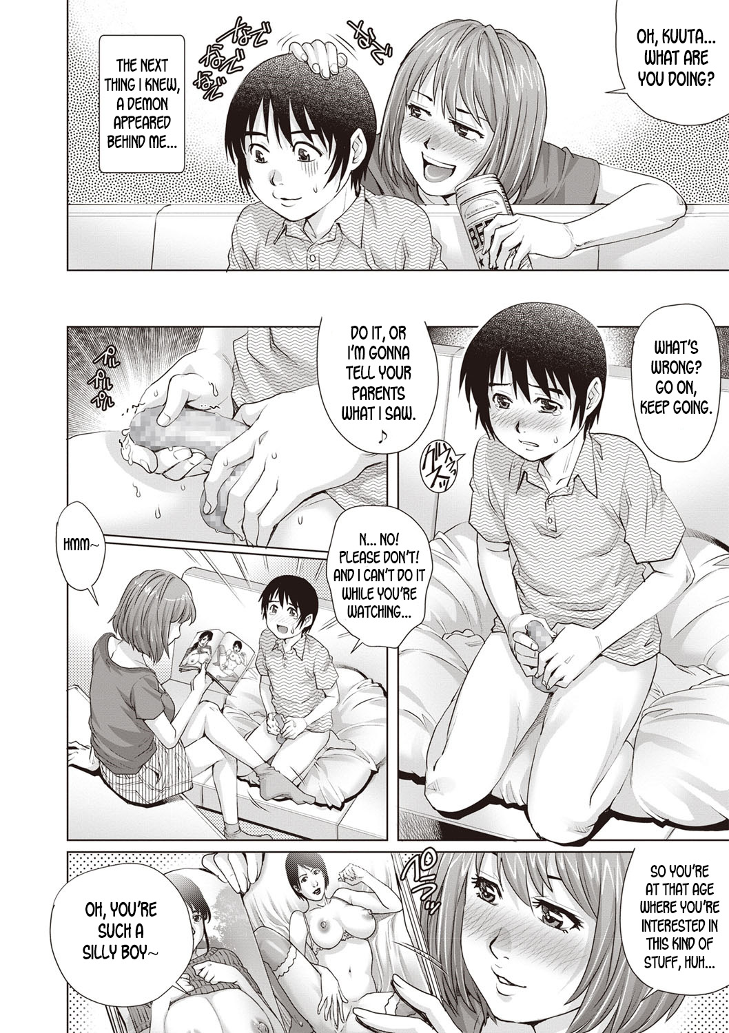 Suiminkan Revenge Doutei! | A Virgin Boy's Sleep Rape Revenge page 4 full