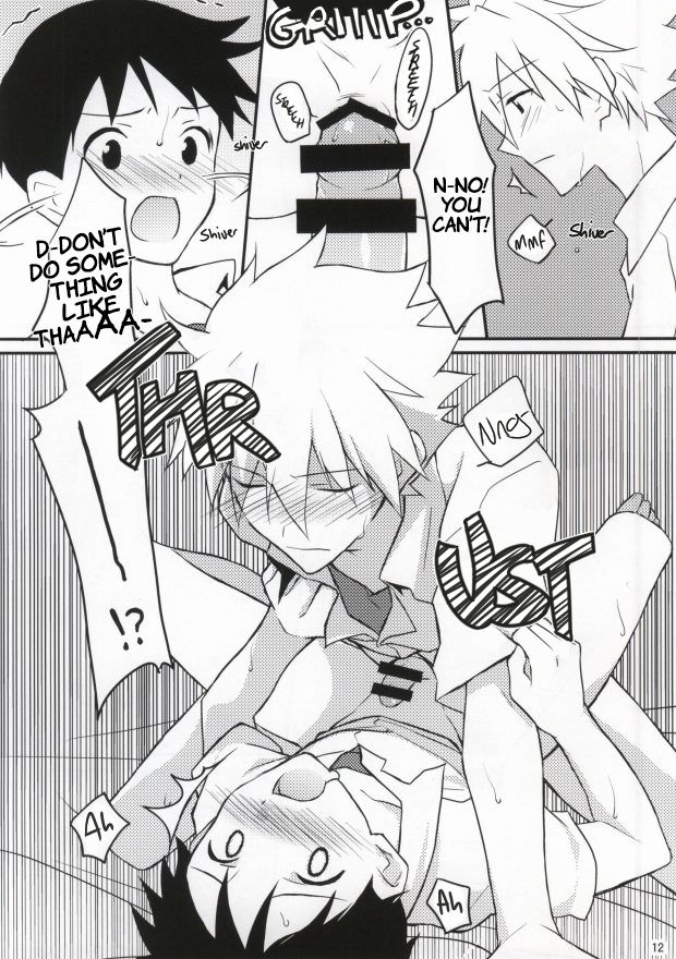 Flag Kaishuu page 11 full