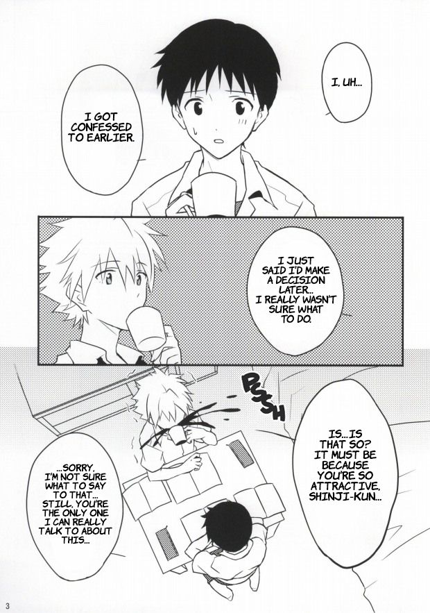 Flag Kaishuu page 2 full