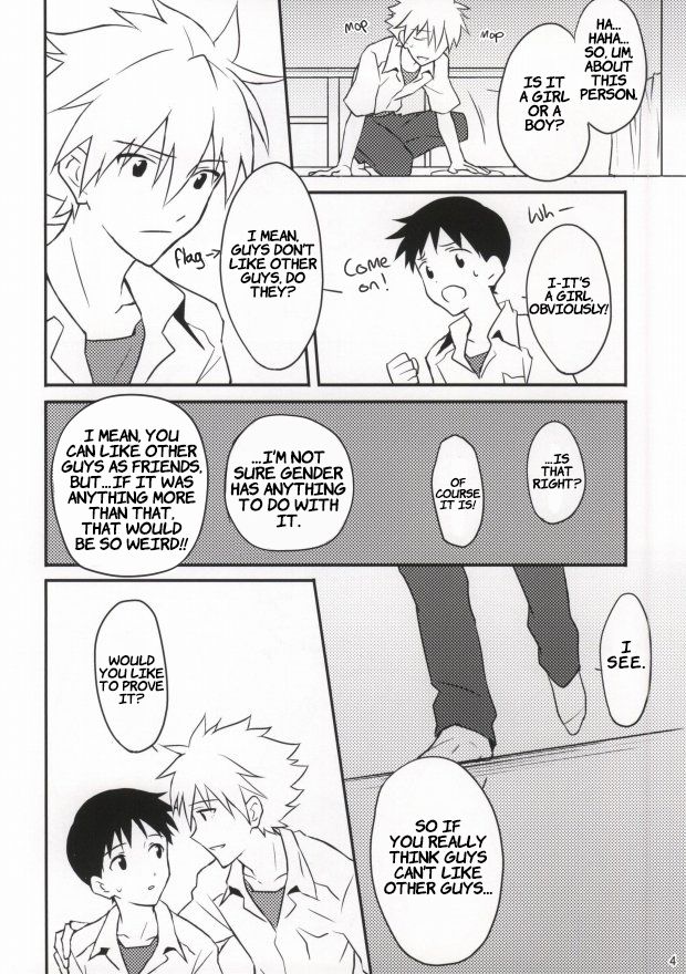 Flag Kaishuu page 3 full