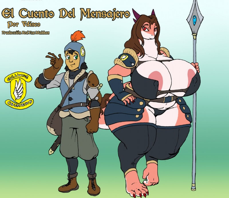 El Cuento Del Mensajero page 1 full