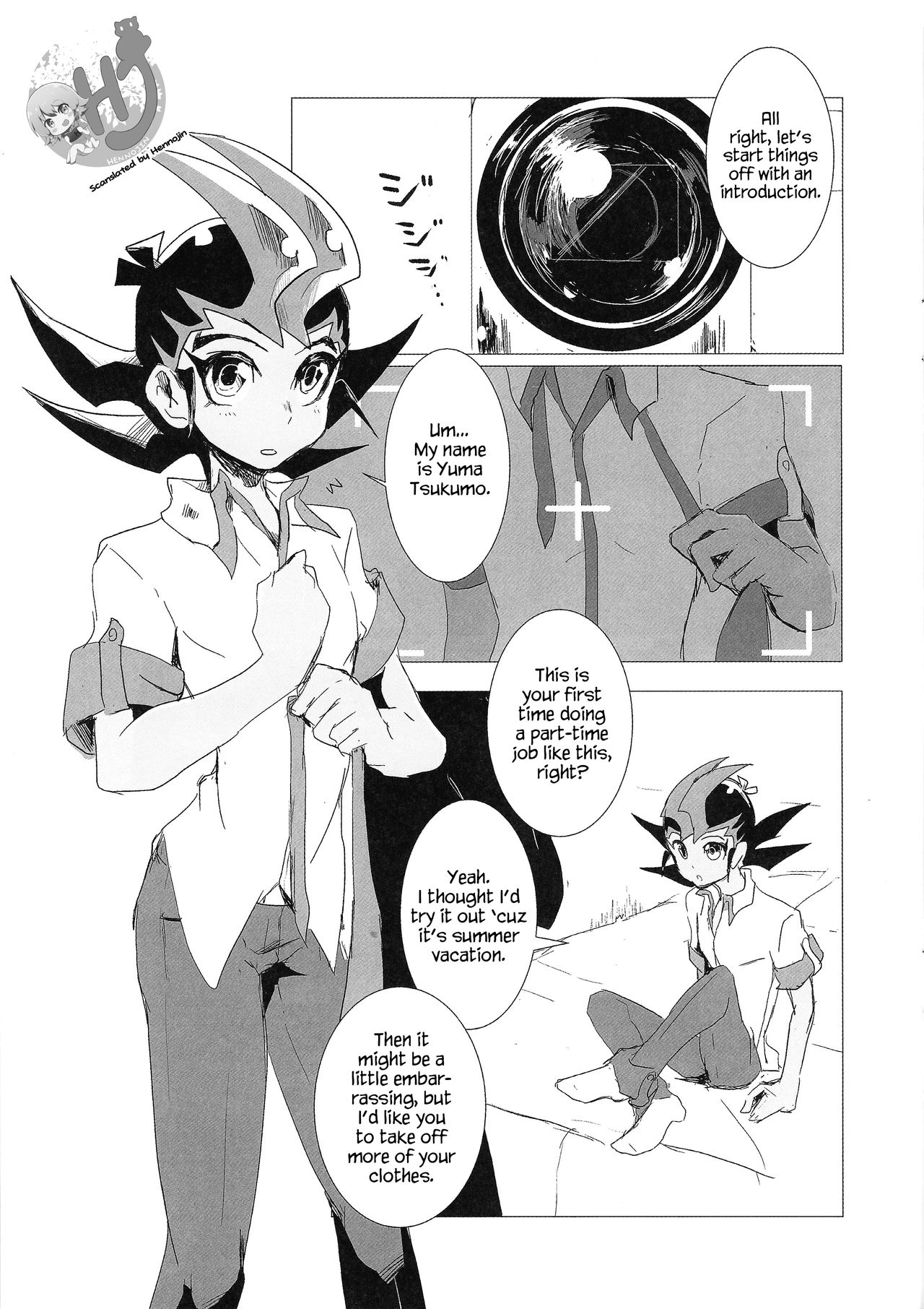 BABY IN SUMMER page 2 full