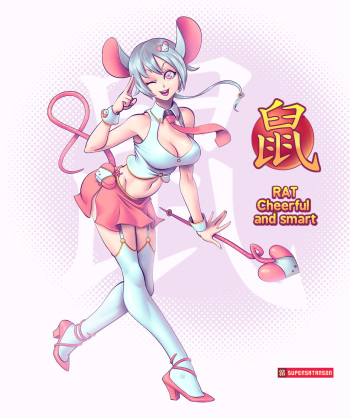 [Supersatanson] Chinese Zodiac cover