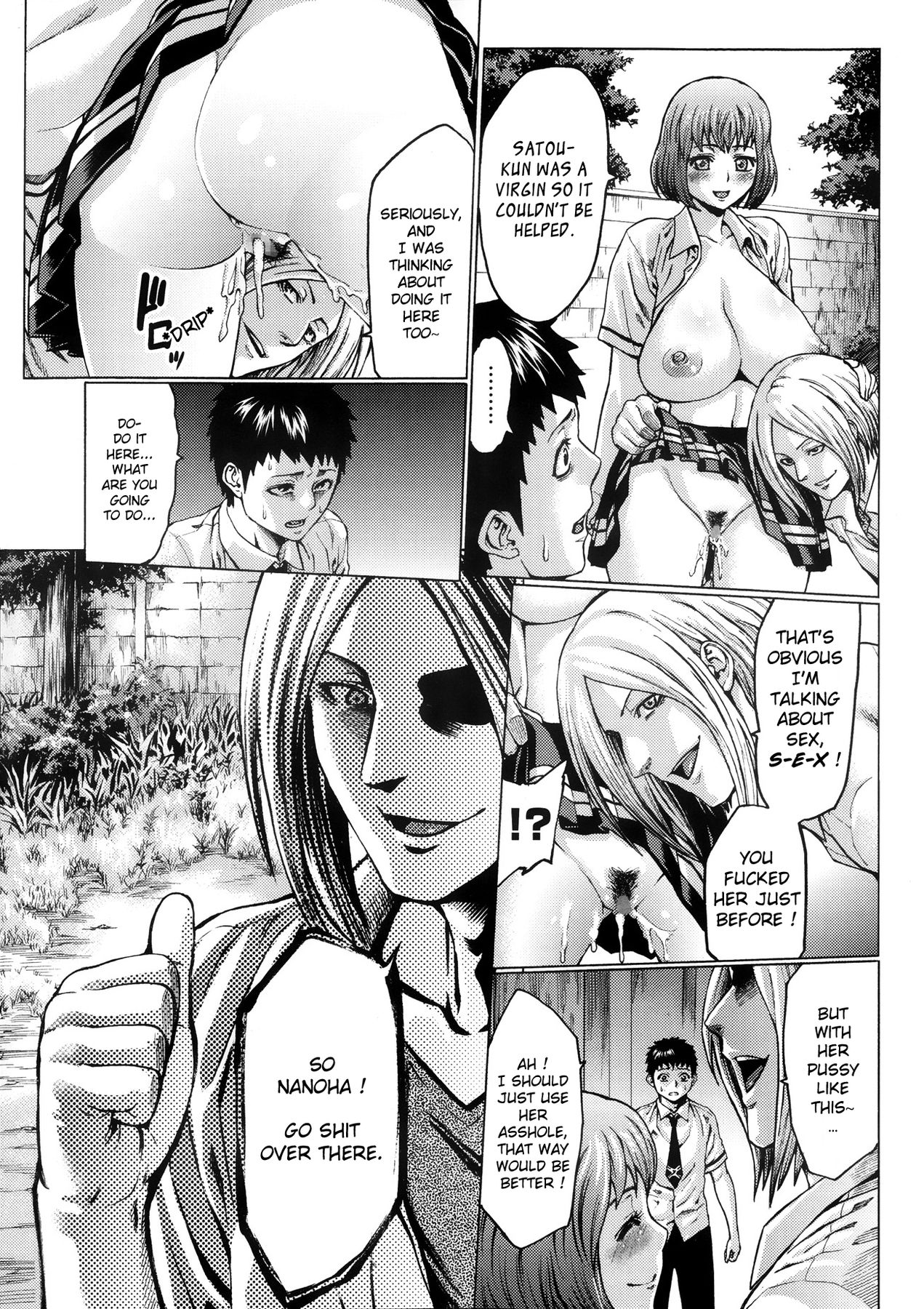 Risou no Kanojo | Ideal girlfriend page 11 full