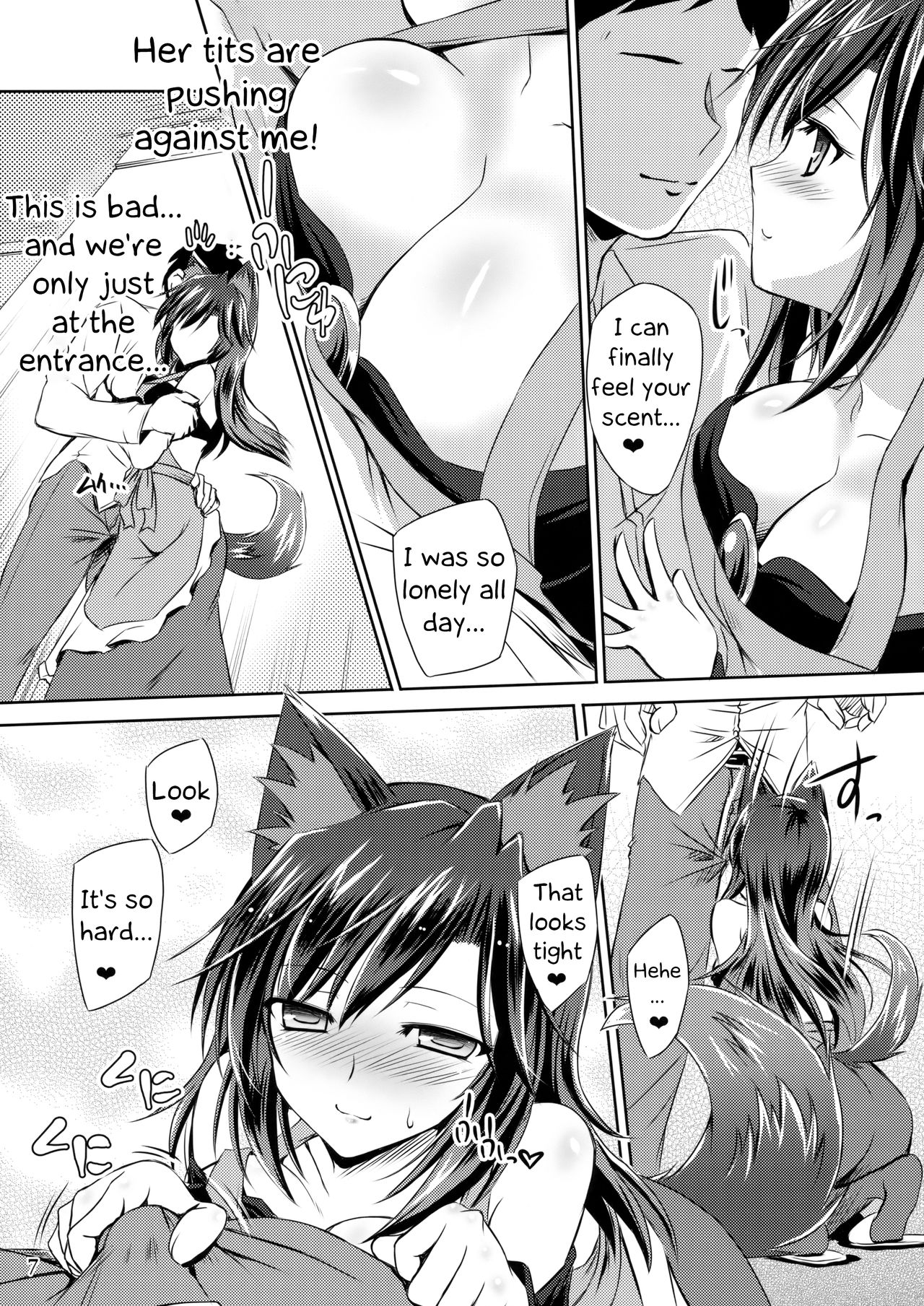 Honeymoon Loup-Garou page 6 full