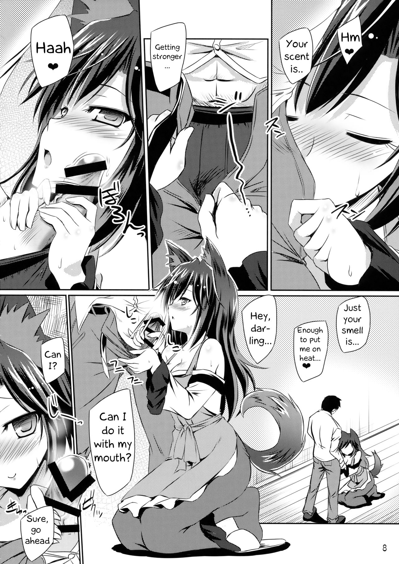 Honeymoon Loup-Garou page 7 full
