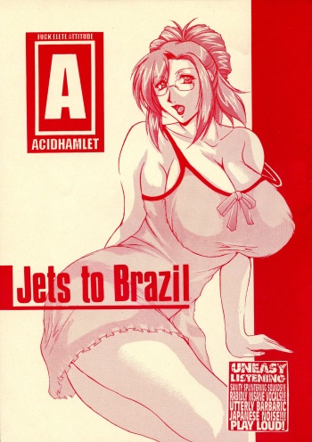 (C63) [Acid Hamlet (Yokoyama Lynch)] Jets to Brazil (Onegai Teacher) cover