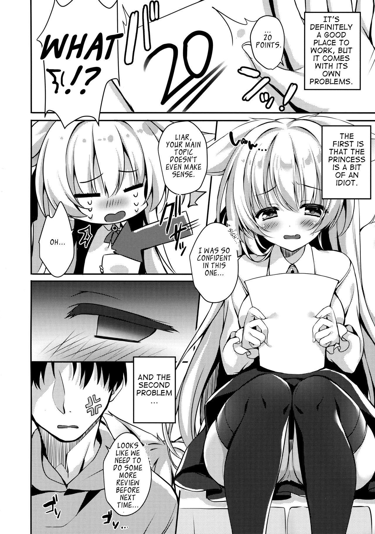 Oujo-sama no Oose no Mama ni page 4 full