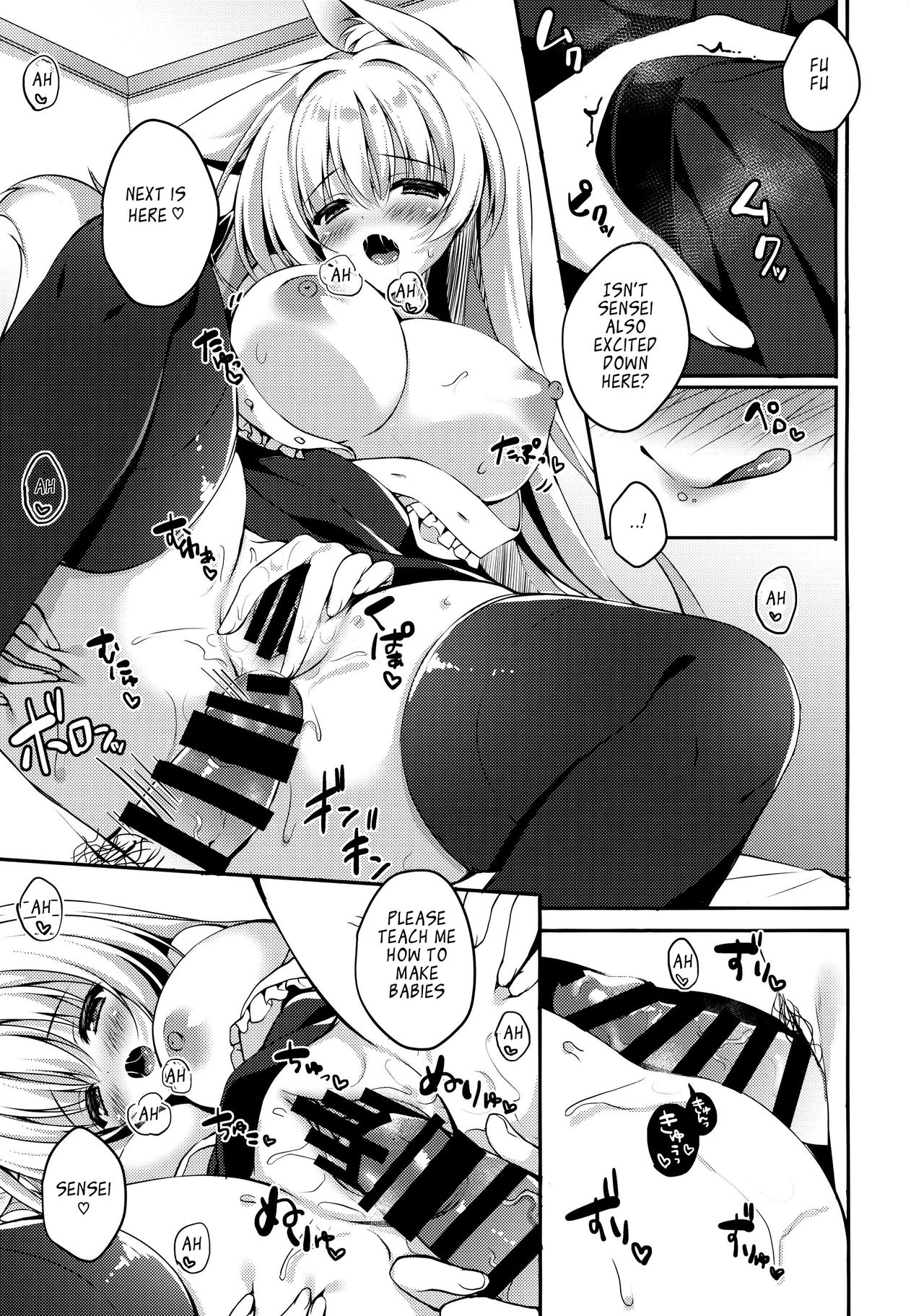 Oujo-sama no Oose no Mama ni page 9 full