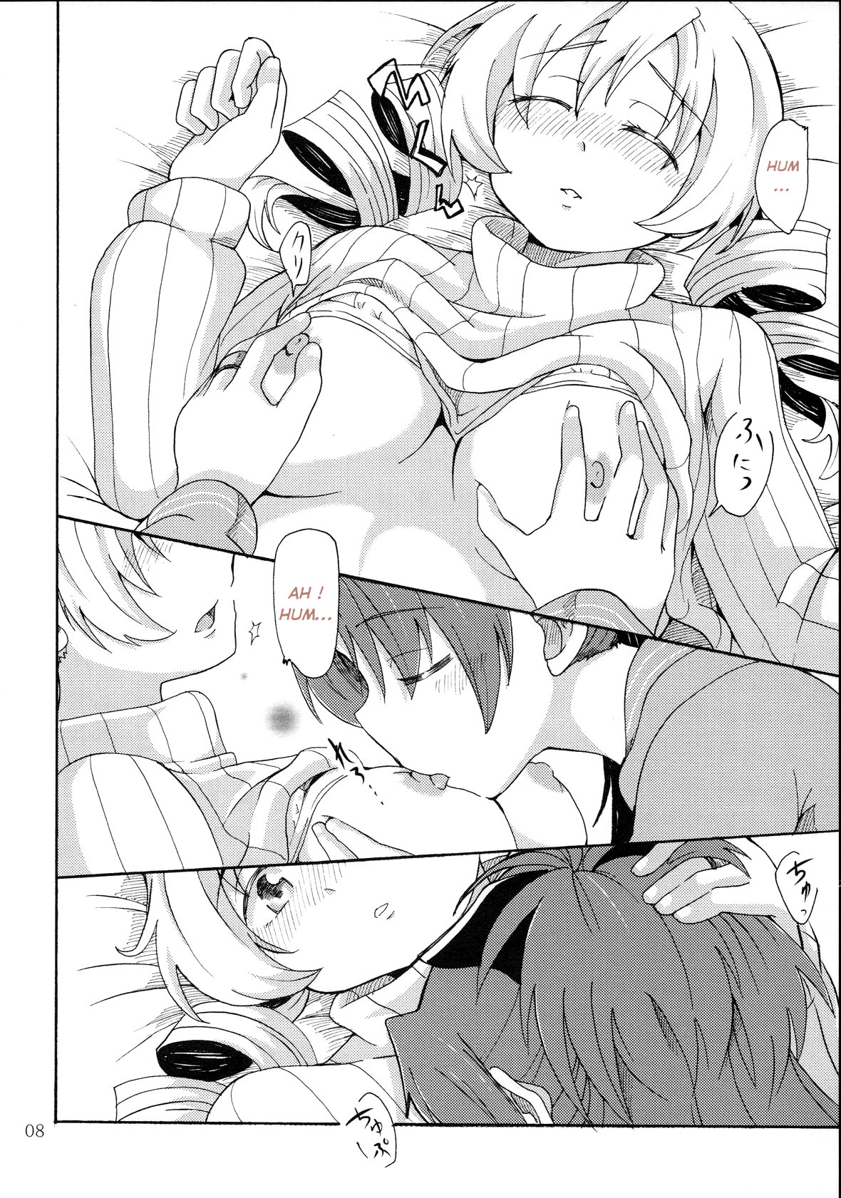 MamiAn! Seikatsu! page 9 full