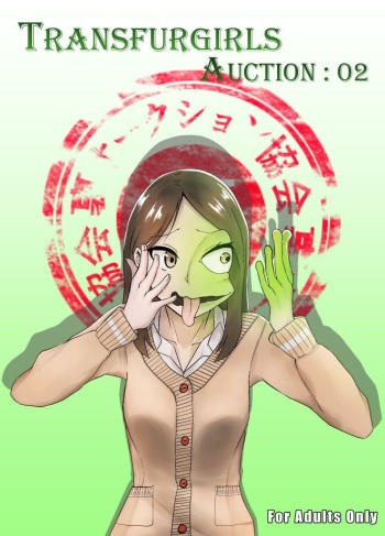 [I Love You] TransfurGirls Auction : 02 [Korean] cover