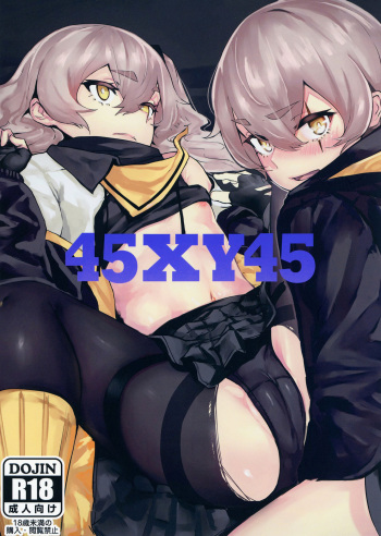 [Hardcore Zayaku Souten (Hirayan)] 45XY45 (Girls' Frontline) [English] [MegaFagget] [Digital] cover