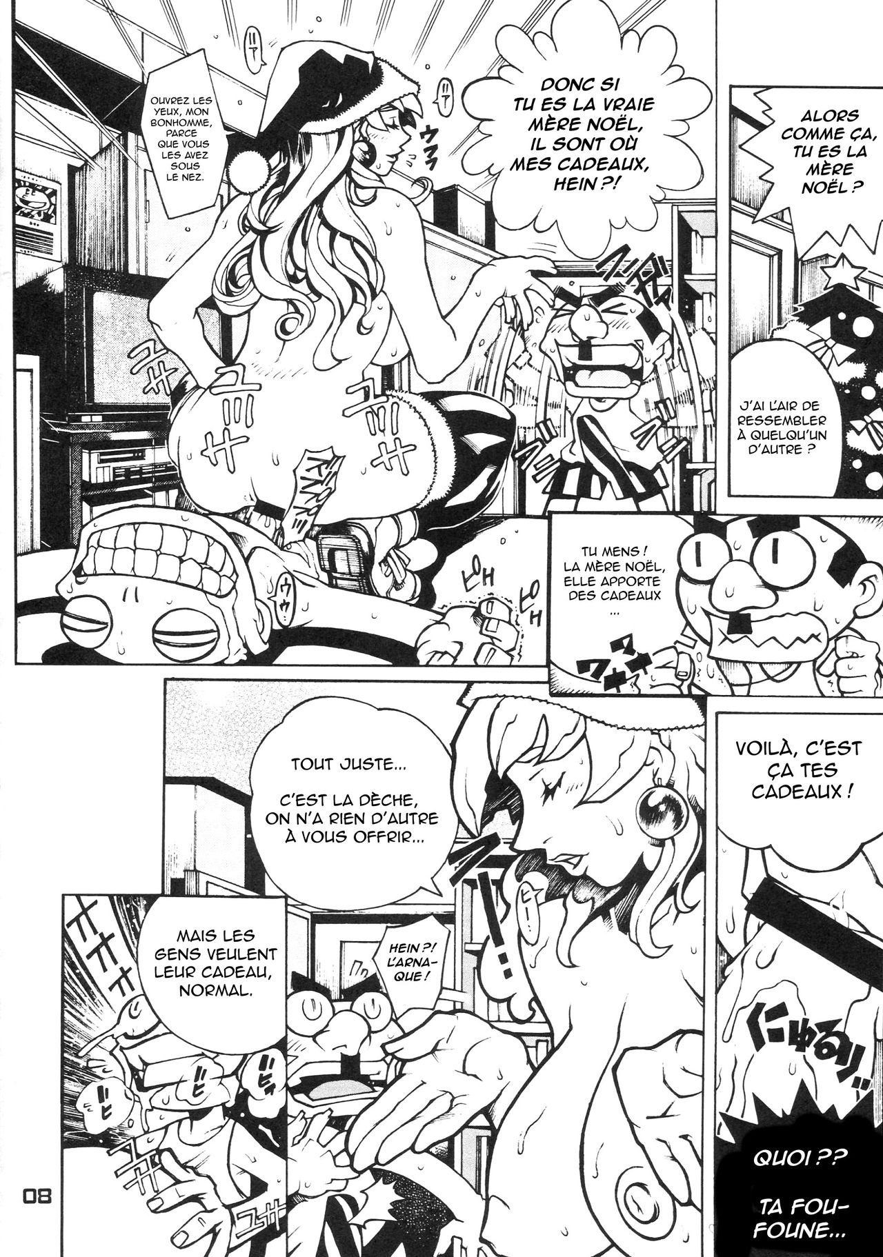 X page 8 full