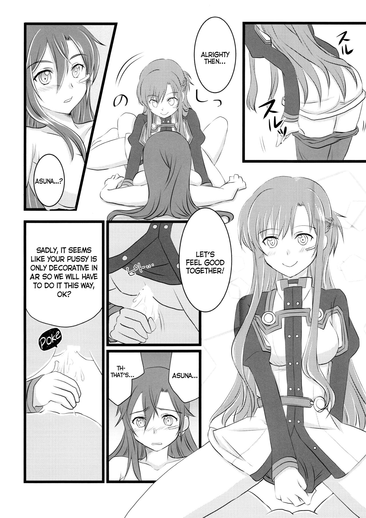 Kiriko-chan to Asobou! 4 | Let's play with Kiriko-chan! 4 page 11 full