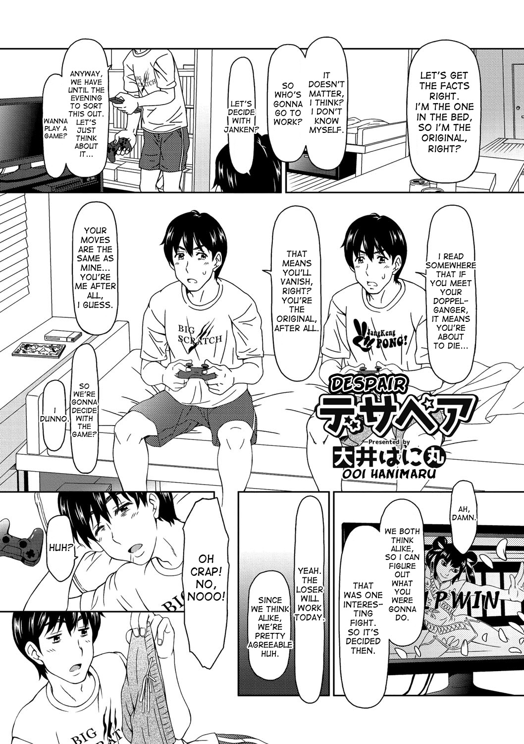 Despair ch.1 page 3 full