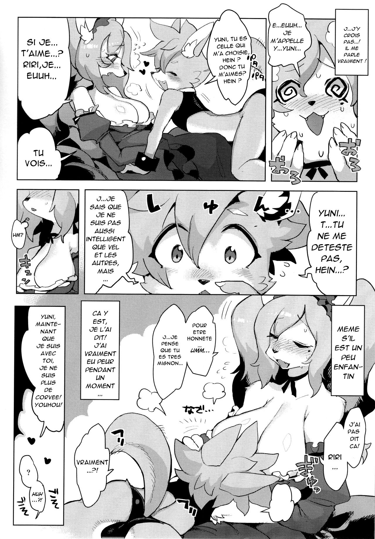 Otto ga Inai no de page 11 full