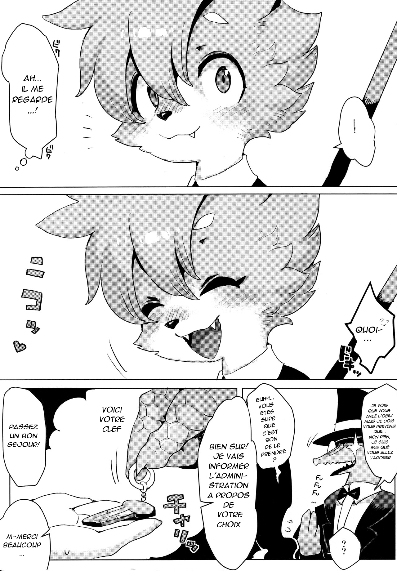 Otto ga Inai no de page 8 full