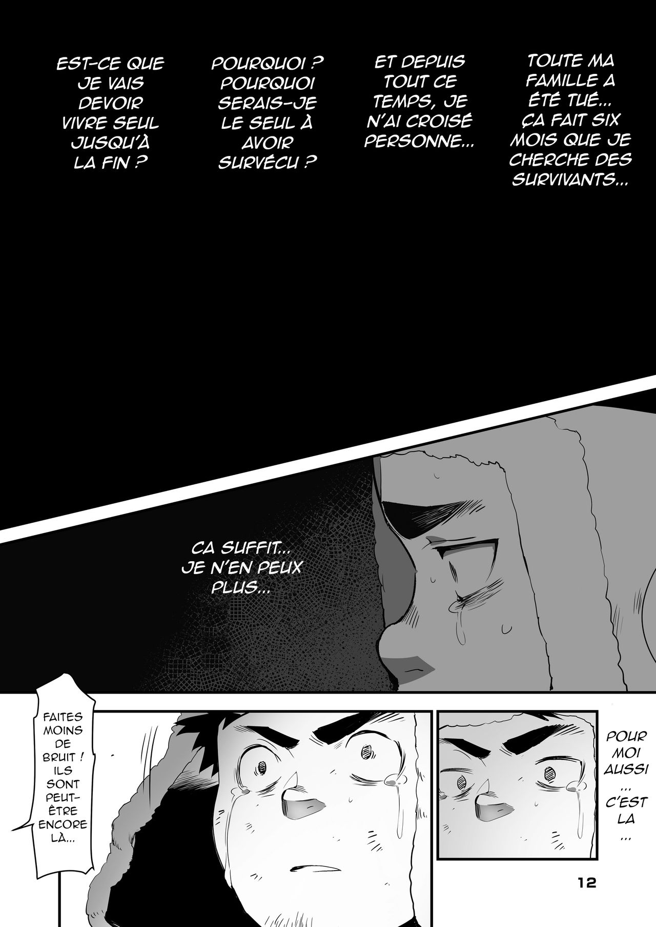 Shuuetsu! Heroes page 12 full