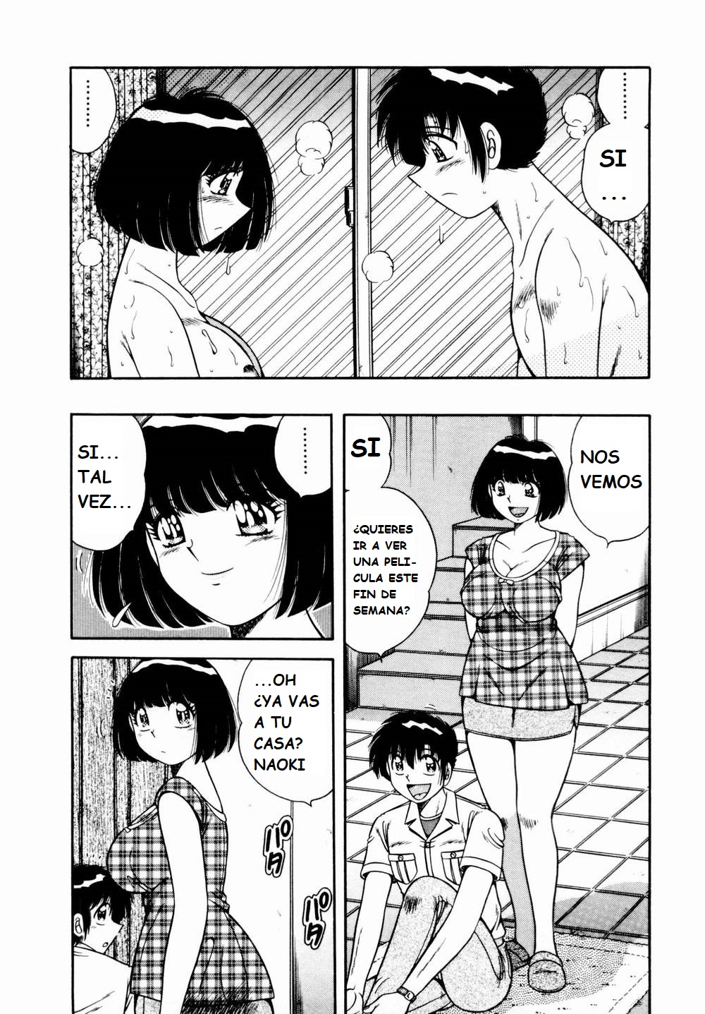 Itazura na Megamitachi Volume 1 page 11 full
