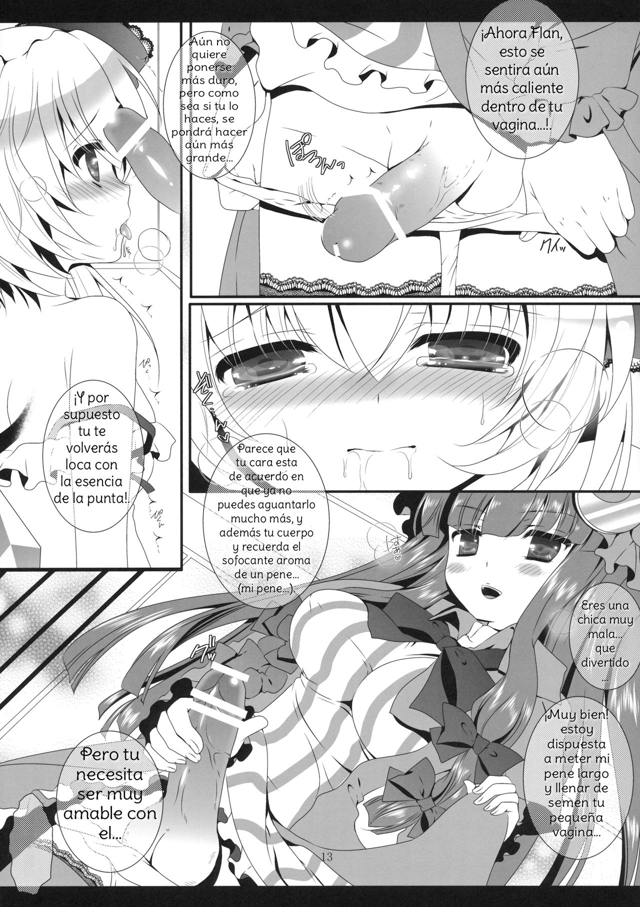 CHOCO CHOCO page 12 full