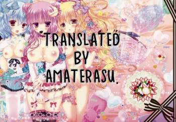 (Tengu-sama no Oshigoto 4) [Setoran (Itou Seto, Tanno Ran)] CHOCO CHOCO (Touhou Project) [Spanish] [Amaterasu] cover