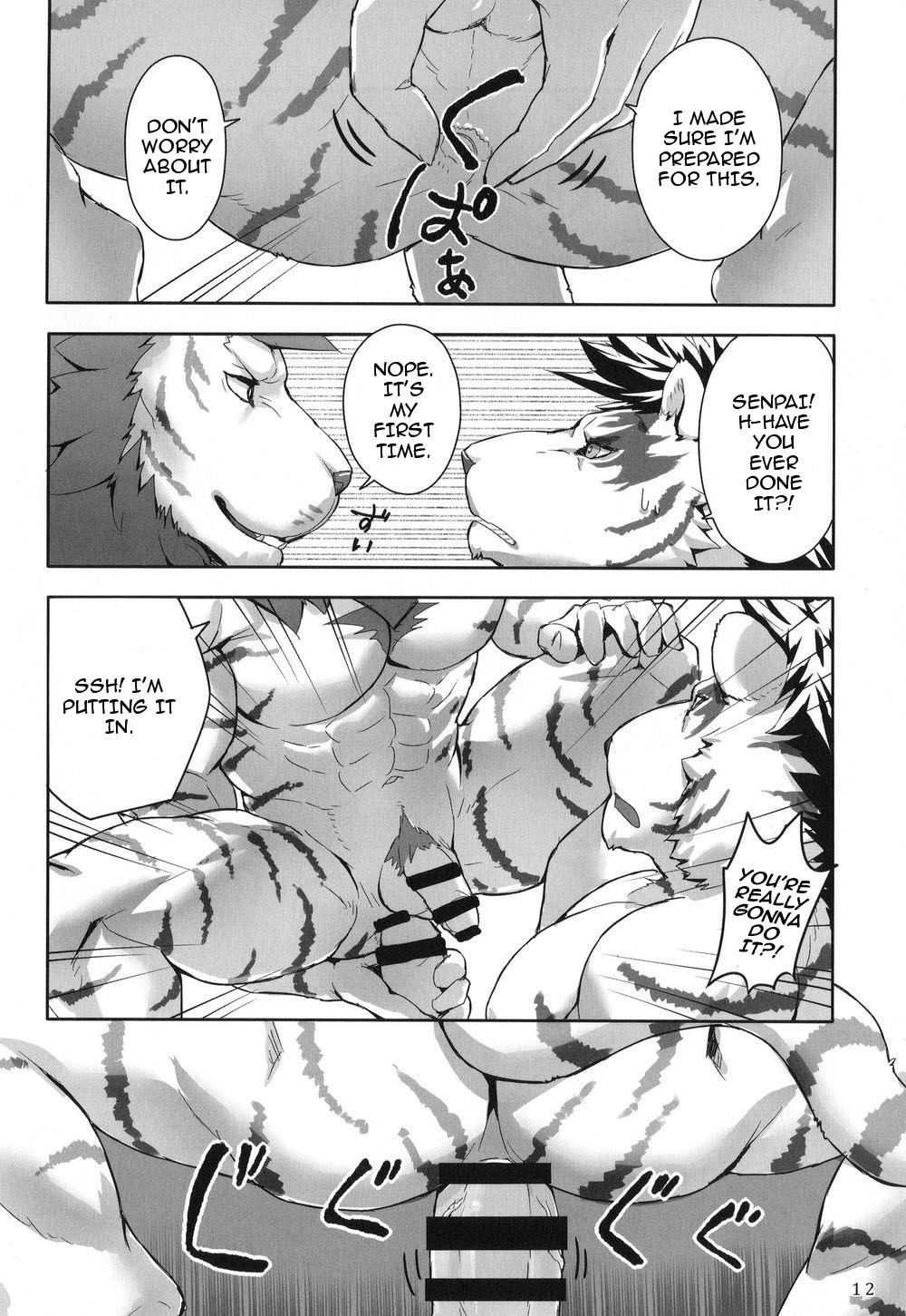 ONE-ROUND page 11 full