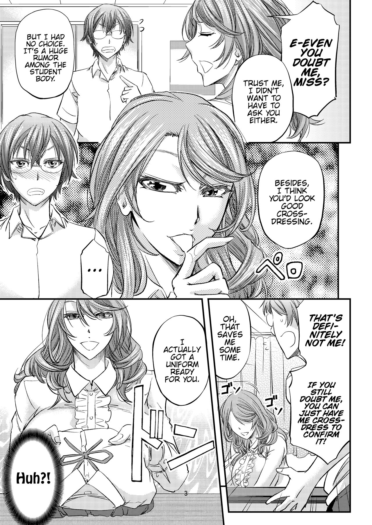 Houkago Mesu Ochi Shidou page 4 full