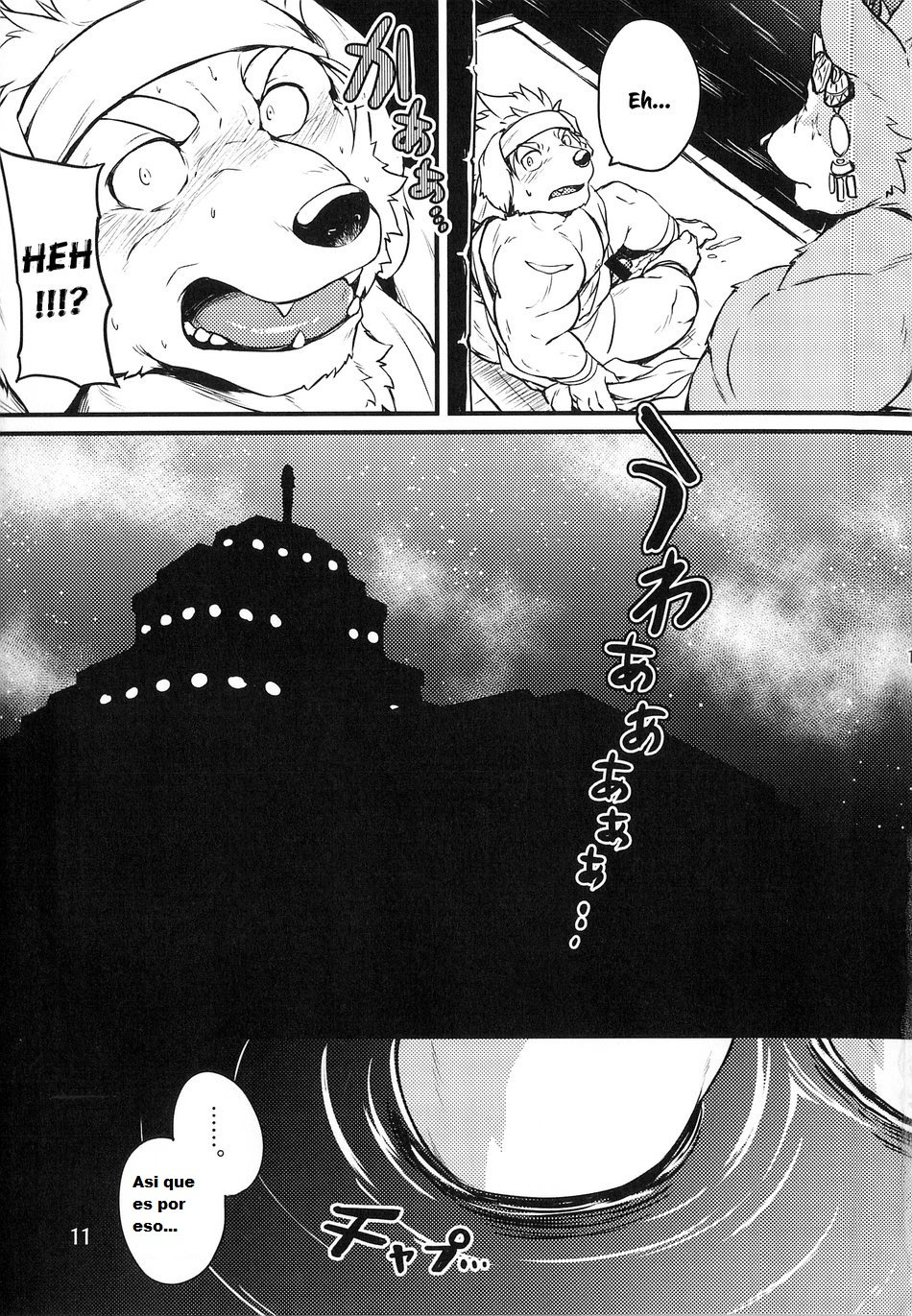 Co-Addiction page 11 full