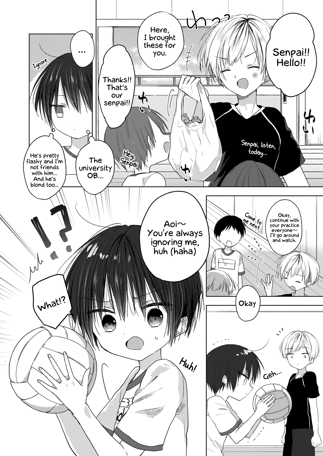 Ochinchin Baree | Penis Volleyball page 2 full
