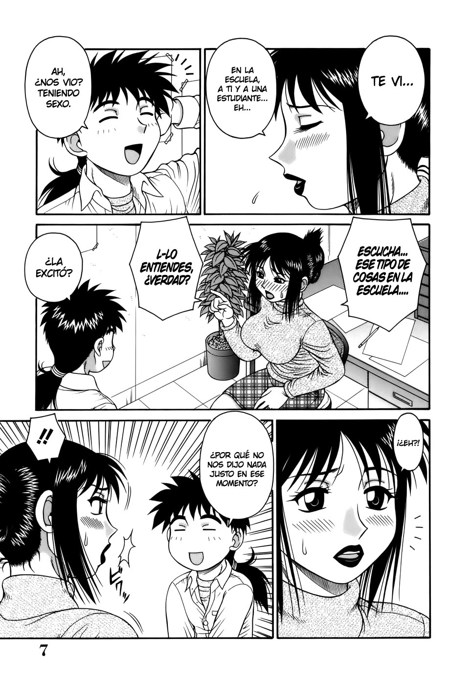 H na Hitozuma - Yoridori Furin Mansion | Ama de casa pervertida - Conjunto residencial del adulterio Yoridori page 7 full