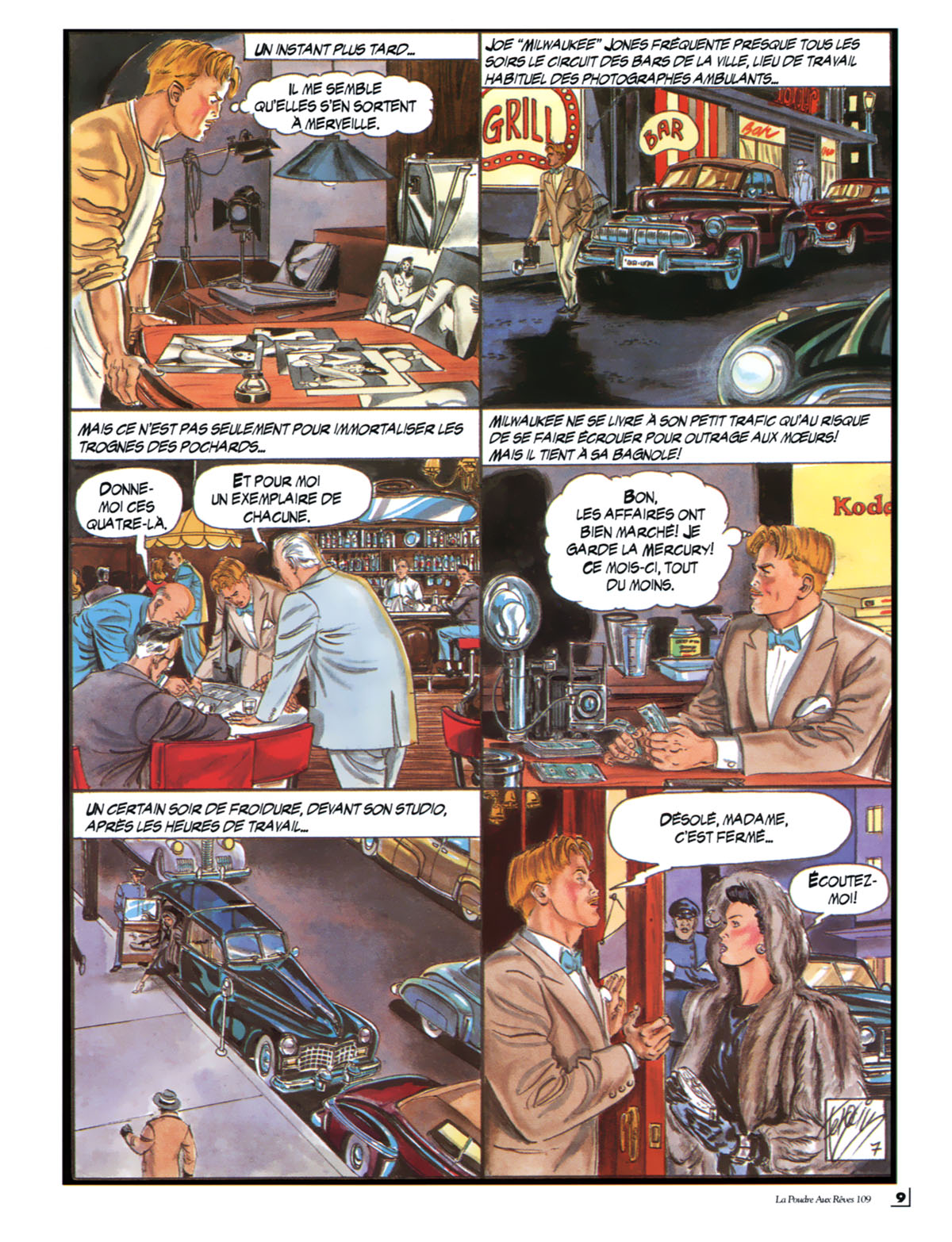 Kiss Comix #109 page 9 full