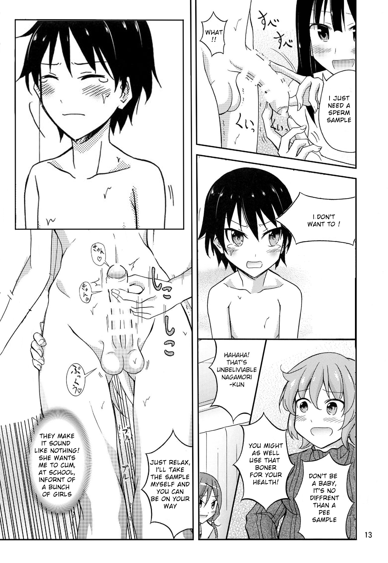 Ore dake Atashi dake Hadaka ni Sareta Shintaikensa page 11 full