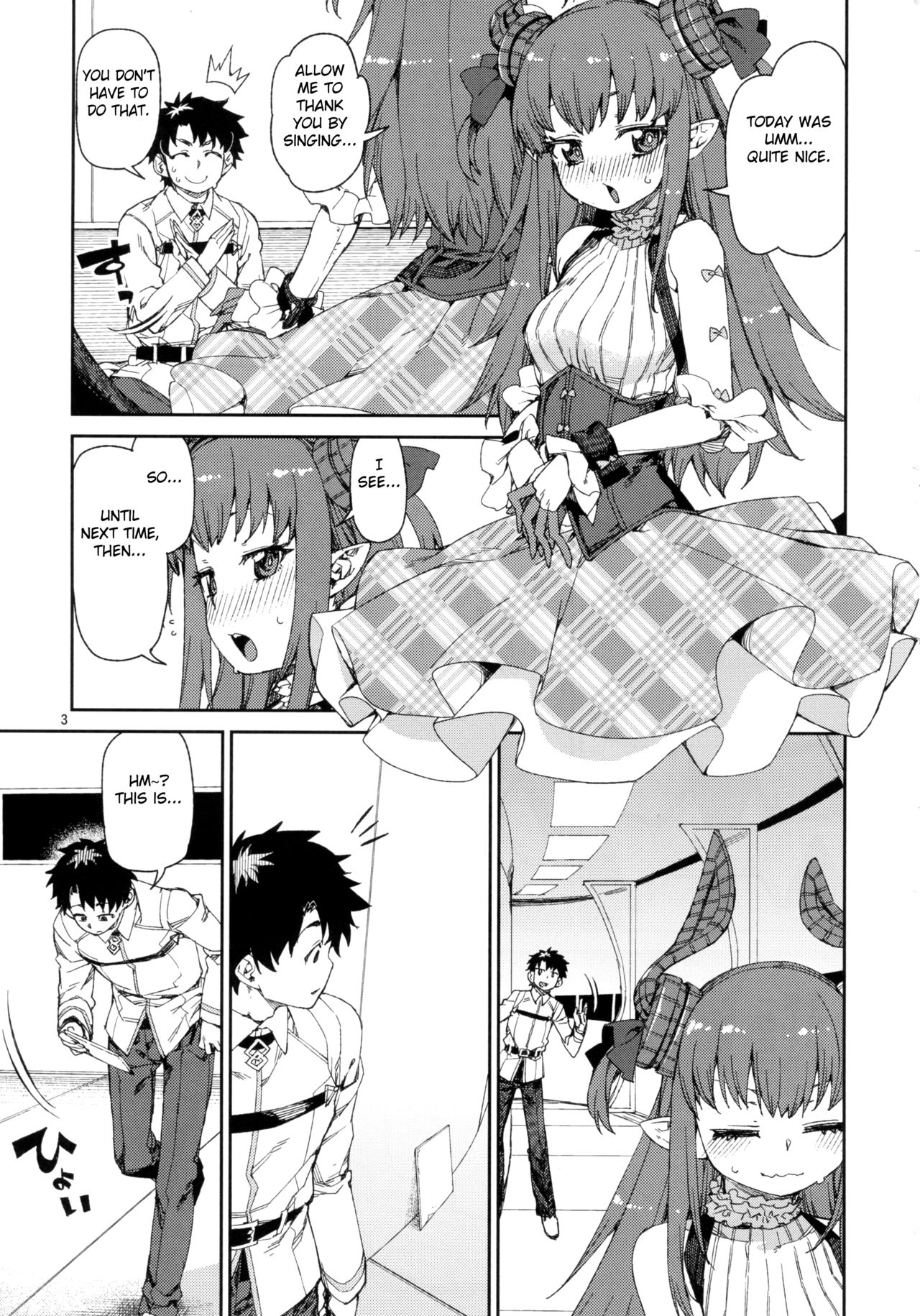 Koutetsu Majou no Setsunai Kyousei page 4 full