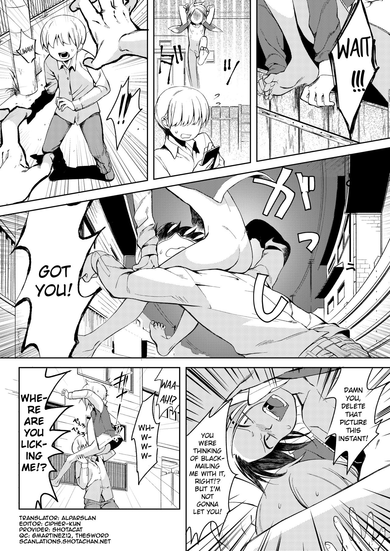 Taihai Shikou | Decadent Tastes page 4 full