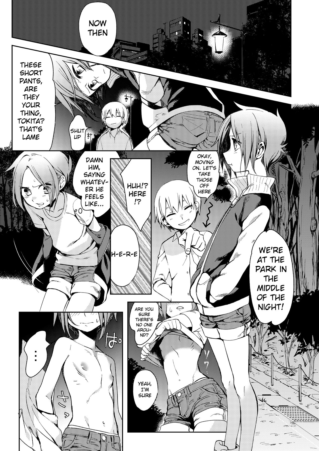 Taihai Shikou | Decadent Tastes page 8 full