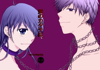 [つばさ] 愛のカタチは。(Osomatsu-san) [Digital] cover
