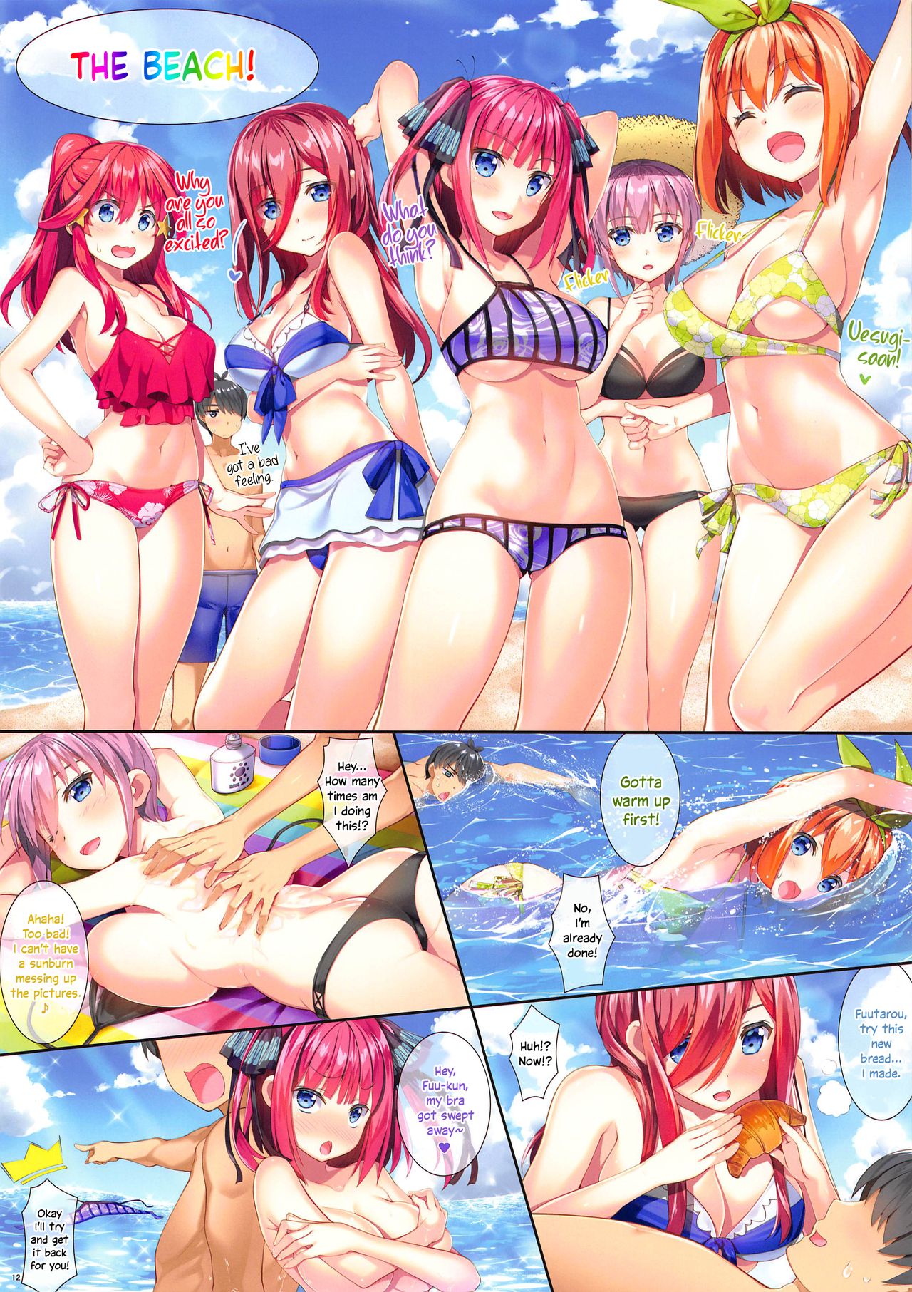 Gotoubun no Yuuwaku | Five Equal Seductions page 11 full