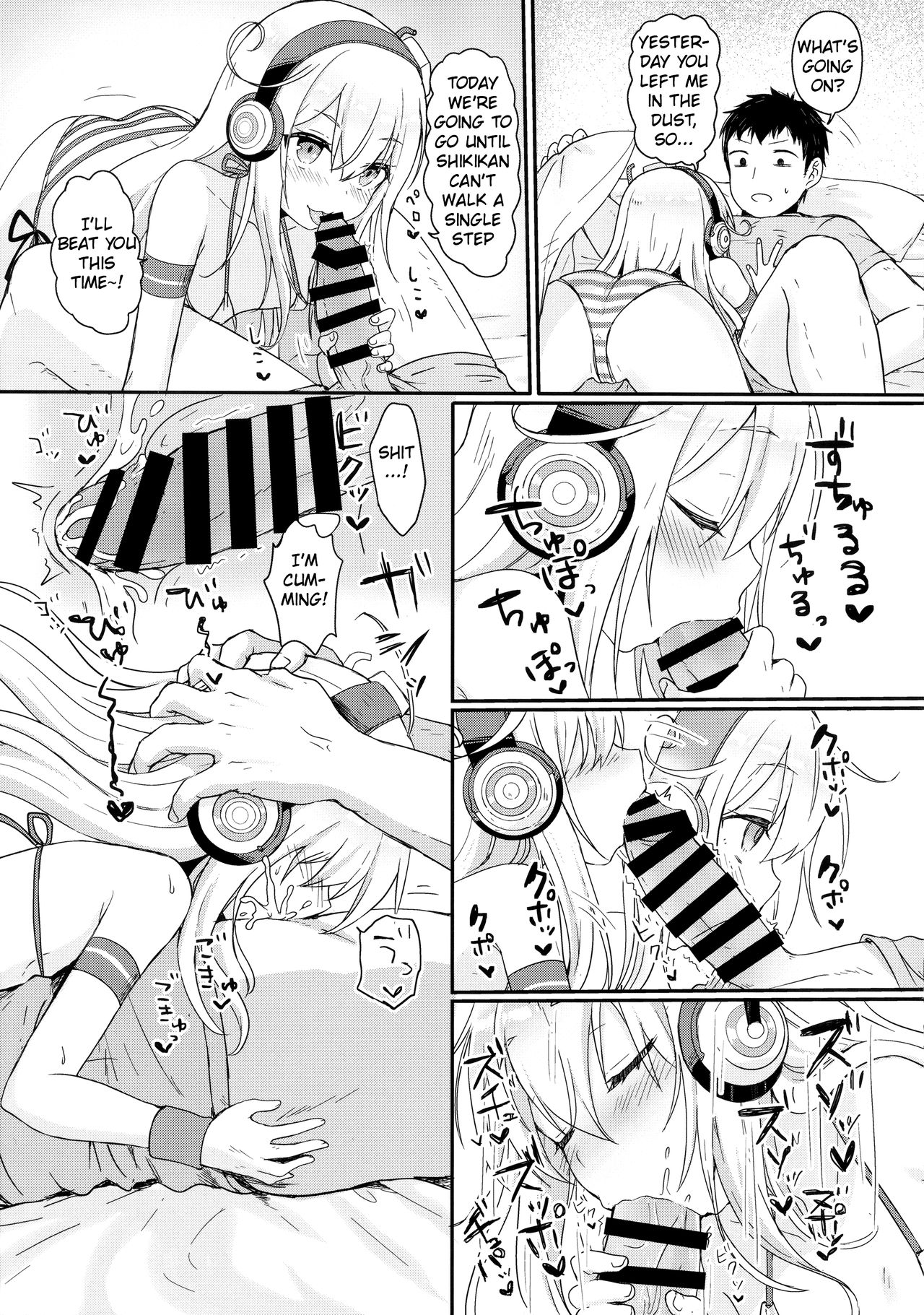Doki Doki Surprise page 12 full