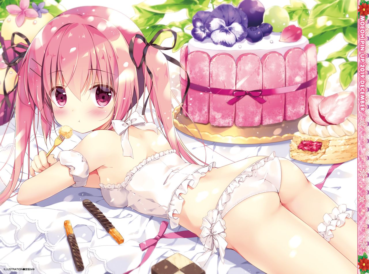 Dengeki Moeoh 2019-12 page 4 full
