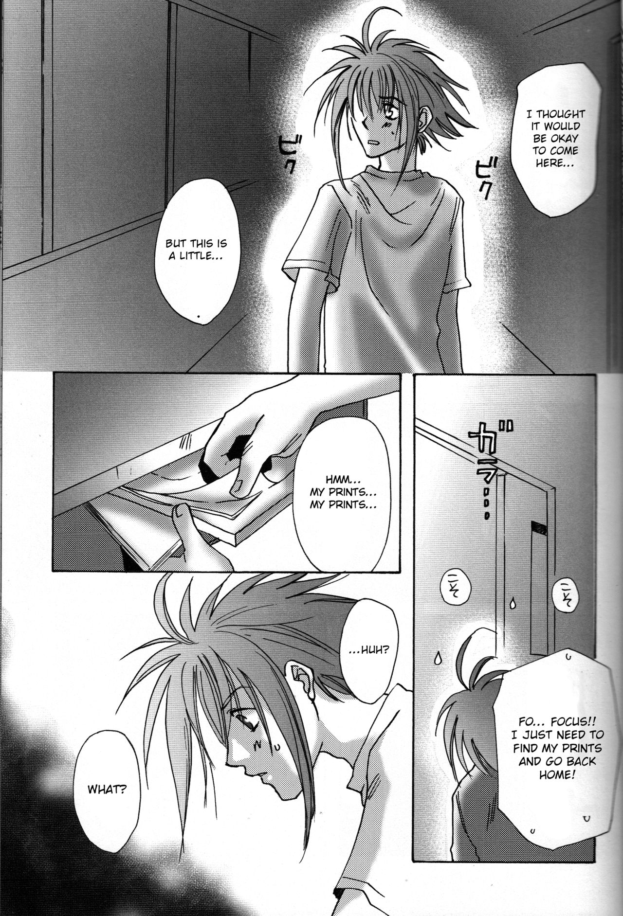 SPLASH page 6 full