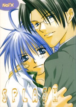 suki na mono wa suki dakara shouganai