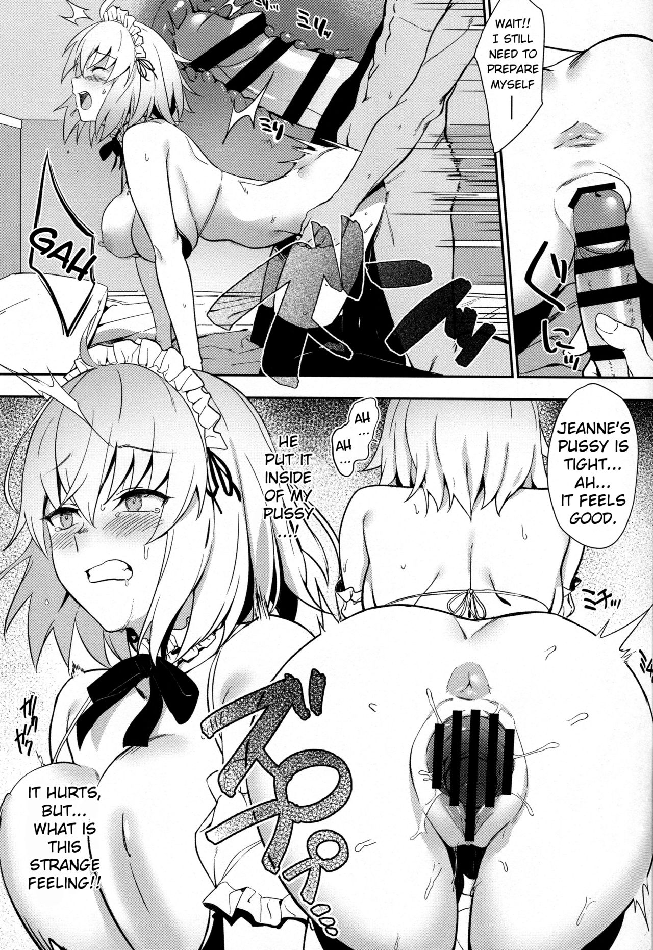 Chaldea Soap 2 Iinari Tsundere Gohoushi Maid page 12 full