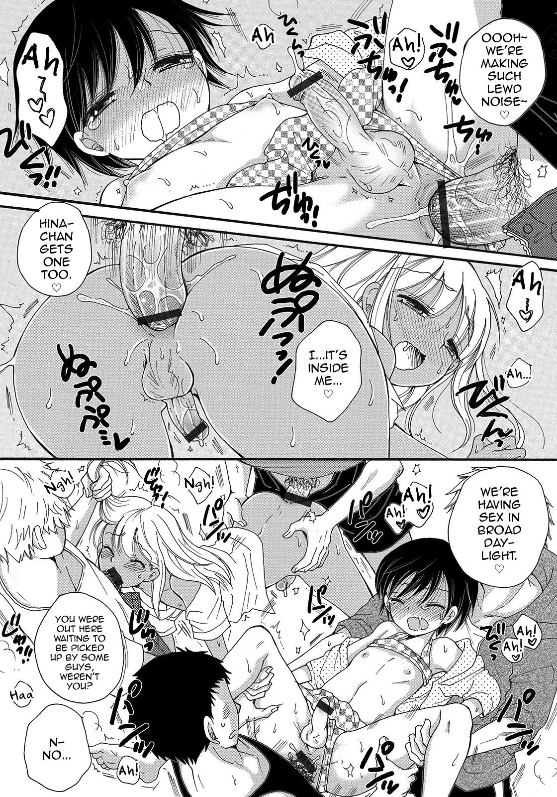 Himitsu no Satsueikai page 12 full