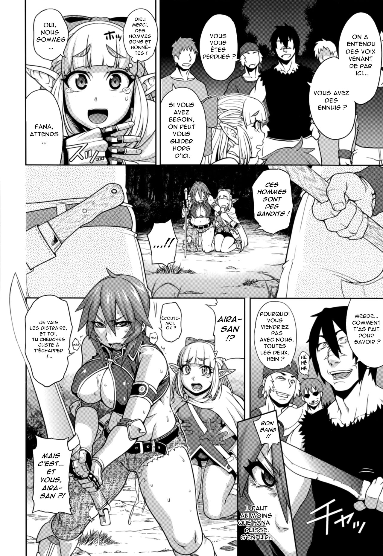Princesse Princesse page 7 full