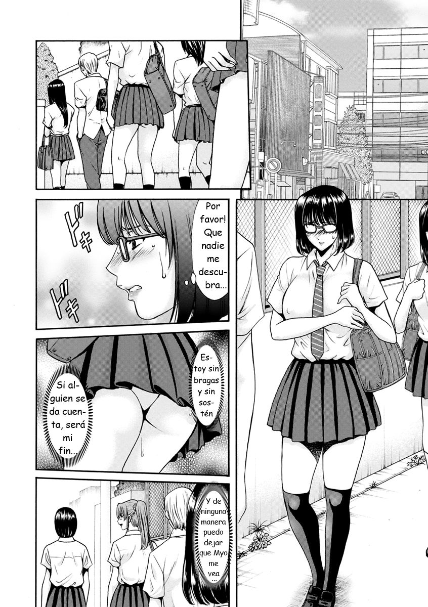 Hitozuma Roshutsu Choukyou ~Nazo no Kyouhakusha~ Ch. 3-5 page 2 full