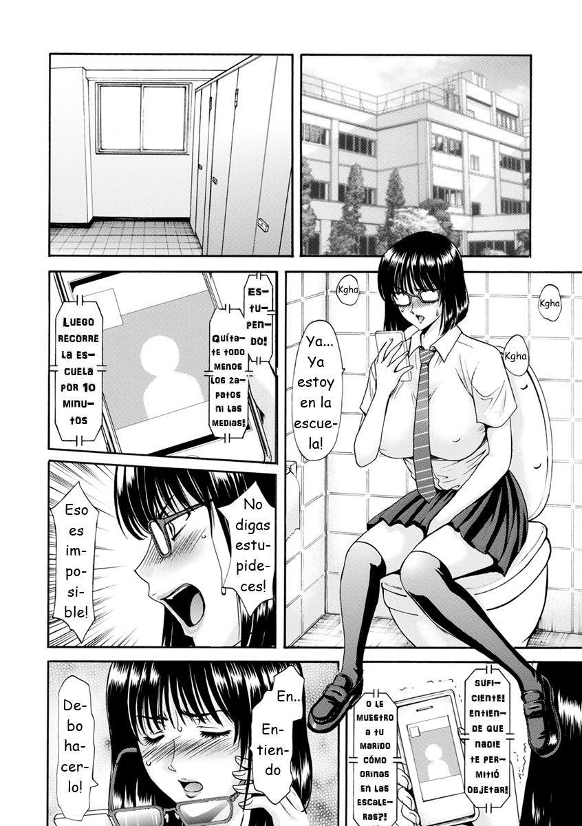 Hitozuma Roshutsu Choukyou ~Nazo no Kyouhakusha~ Ch. 3-5 page 4 full