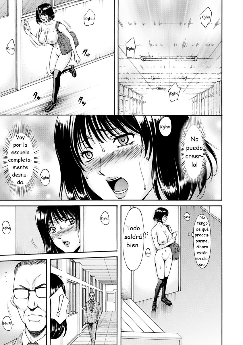 Hitozuma Roshutsu Choukyou ~Nazo no Kyouhakusha~ Ch. 3-5 page 5 full
