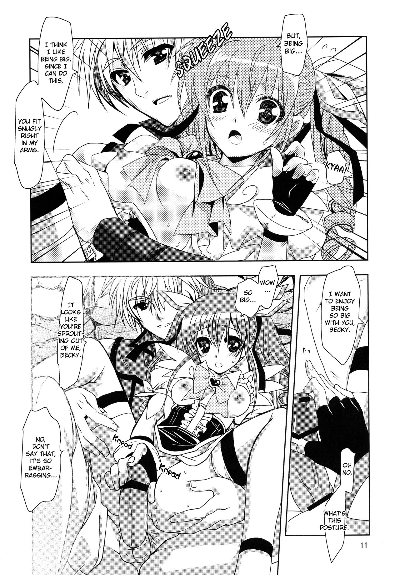 Wonderful Charm page 11 full