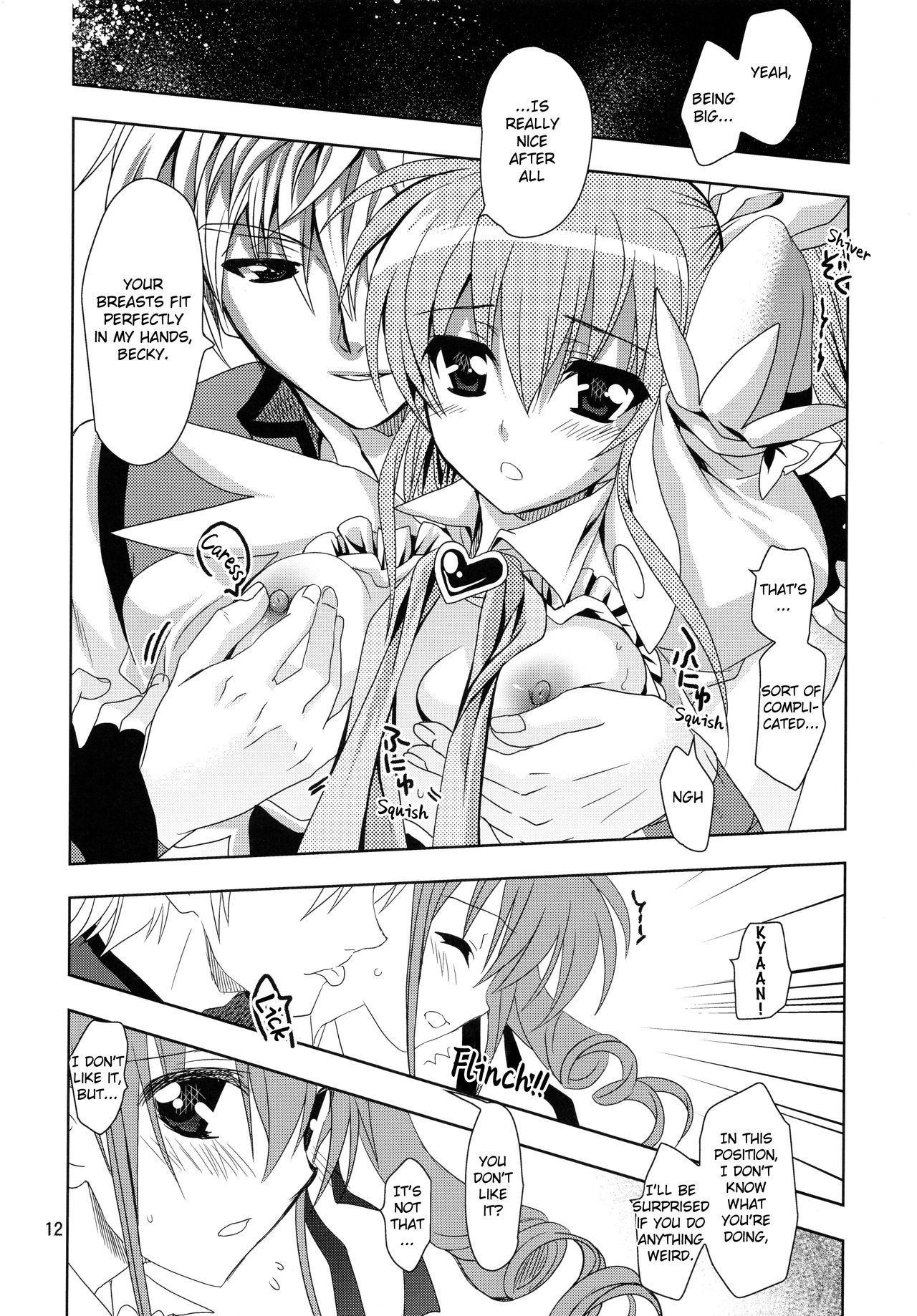 Wonderful Charm page 12 full