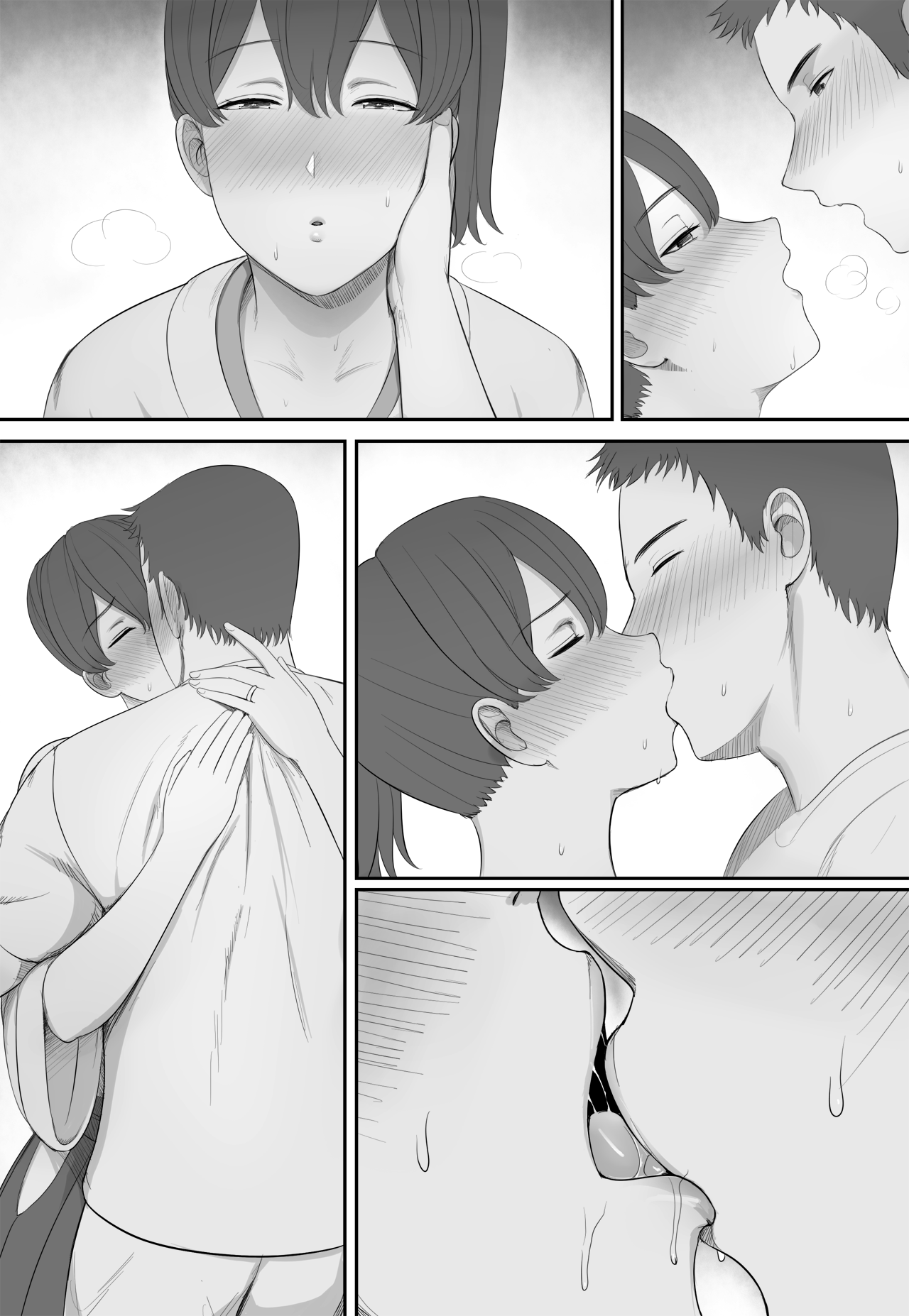 With Kaga page 6 full